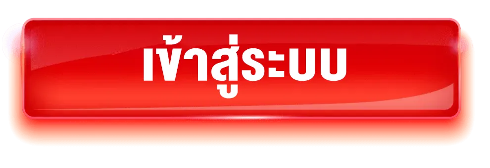 เข้าสู่ระบบ tiger888 ทางเข้าใช้งานต่อเนื่อง โหลดไว เข้าถึงได้ทุกอุปกรณ์